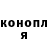 COCAIN Колумбийский Valerija Galkina