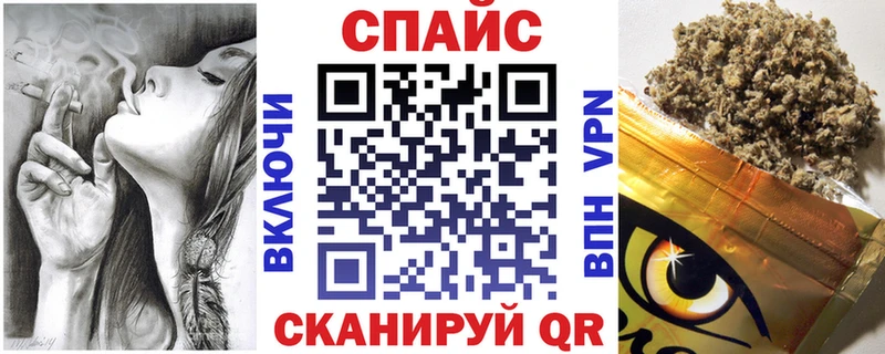 БУТИРАТ оксана  Отрадный 