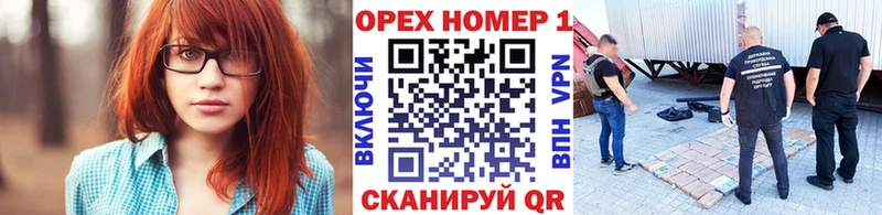 Кокаин Колумбийский  Отрадный 