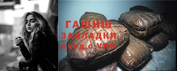 амф Аркадак