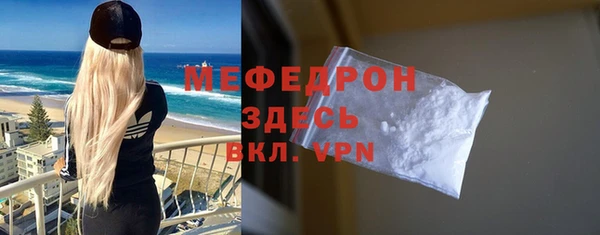 амф Аркадак
