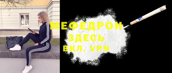 амф Аркадак