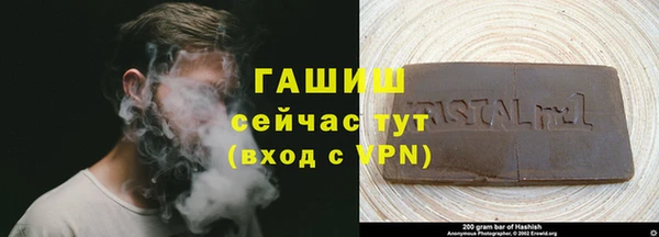 амф Аркадак