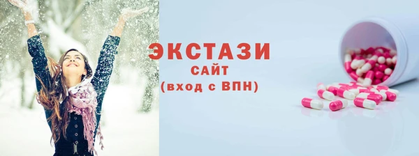 амф Аркадак