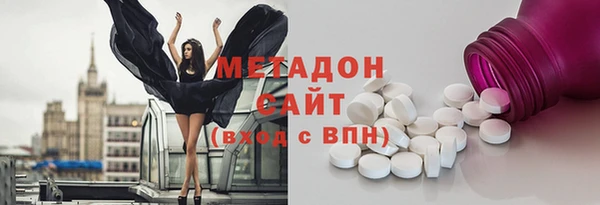 таблы Арсеньев