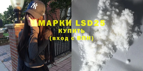 амф Аркадак