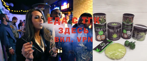таблы Арсеньев