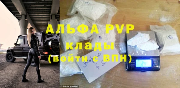 амф Аркадак